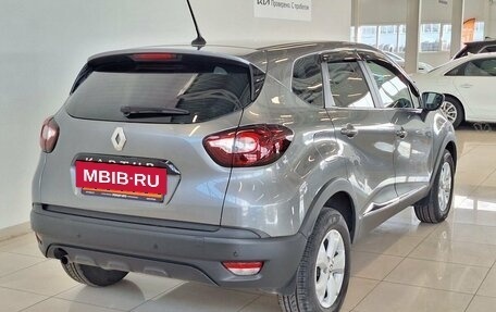 Renault Kaptur I рестайлинг, 2021 год, 1 100 000 рублей, 3 фотография