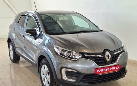 Renault Kaptur I рестайлинг, 2021 год, 1 100 000 рублей, 5 фотография