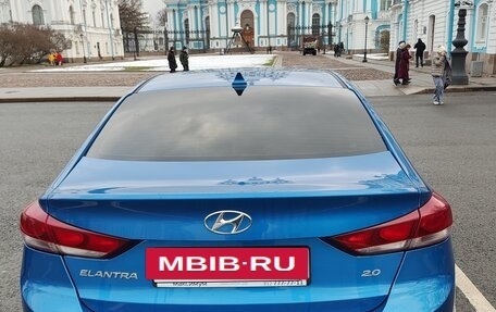 Hyundai Elantra VI рестайлинг, 2018 год, 1 550 000 рублей, 6 фотография