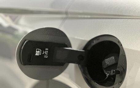 Haval F7x, 2026 год, 3 599 000 рублей, 22 фотография