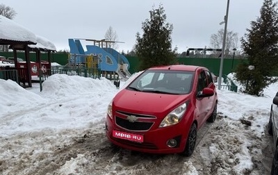 Chevrolet Spark III, 2013 год, 730 000 рублей, 1 фотография