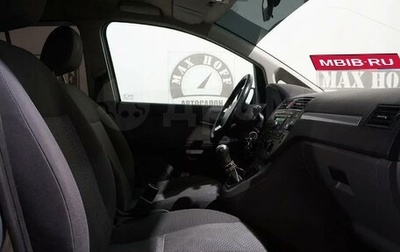 Ford C-MAX I рестайлинг, 2004 год, 320 000 рублей, 1 фотография