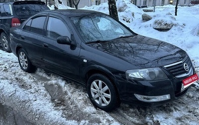 Nissan Almera Classic, 2010 год, 490 000 рублей, 1 фотография