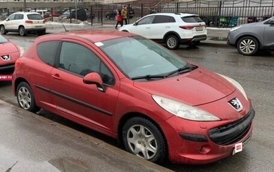 Peugeot 207 I, 2008 год, 425 000 рублей, 1 фотография