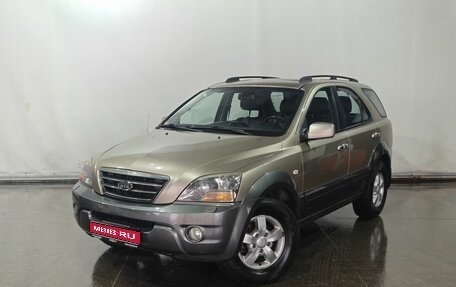 KIA Sorento IV, 2008 год, 1 100 000 рублей, 1 фотография