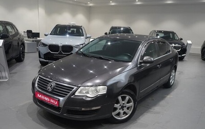 Volkswagen Passat B6, 2005 год, 495 000 рублей, 1 фотография