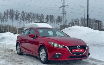 Mazda 3, 2014 год, 1 445 000 рублей, 1 фотография