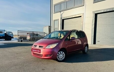 Mitsubishi Colt VI рестайлинг, 2003 год, 399 999 рублей, 1 фотография