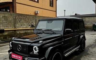 Mercedes-Benz G-Класс W463 рестайлинг _ii, 1999 год, 1 550 000 рублей, 1 фотография