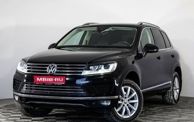 Volkswagen Touareg III, 2017 год, 3 199 000 рублей, 1 фотография