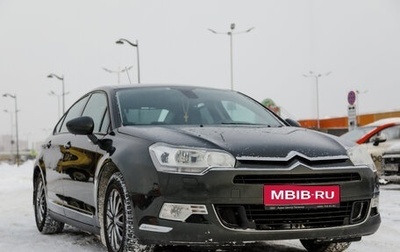 Citroen C5 II, 2008 год, 620 000 рублей, 1 фотография