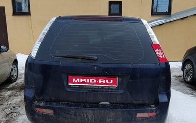 Chery CrossEastar (B14), 2009 год, 170 000 рублей, 1 фотография