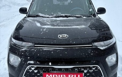 KIA Soul III, 2020 год, 1 600 000 рублей, 1 фотография