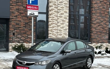 Honda Civic VIII, 2011 год, 850 000 рублей, 1 фотография