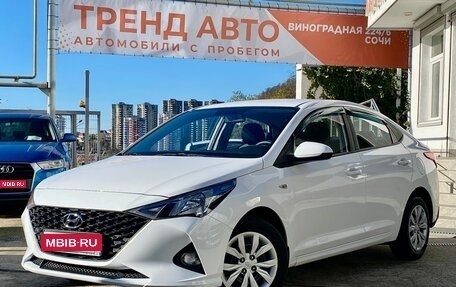 Hyundai Solaris II рестайлинг, 2021 год, 1 690 000 рублей, 1 фотография