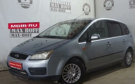Ford C-MAX I рестайлинг, 2004 год, 320 000 рублей, 4 фотография