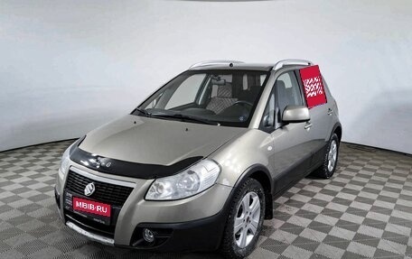 Fiat Sedici, 2008 год, 699 000 рублей, 1 фотография