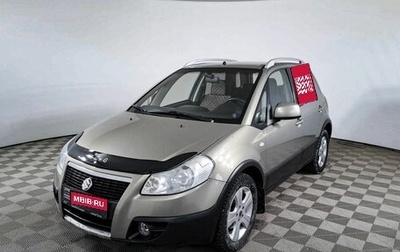 Fiat Sedici, 2008 год, 699 000 рублей, 1 фотография