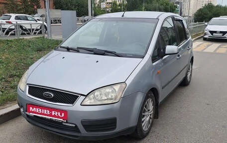 Ford C-MAX I рестайлинг, 2004 год, 320 000 рублей, 7 фотография