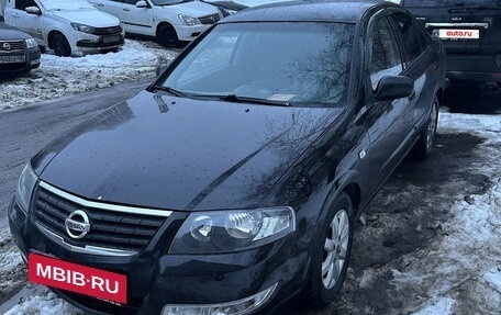 Nissan Almera Classic, 2010 год, 490 000 рублей, 2 фотография