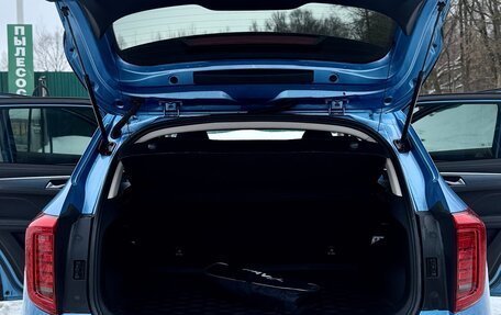 Haval Jolion, 2022 год, 2 200 000 рублей, 19 фотография