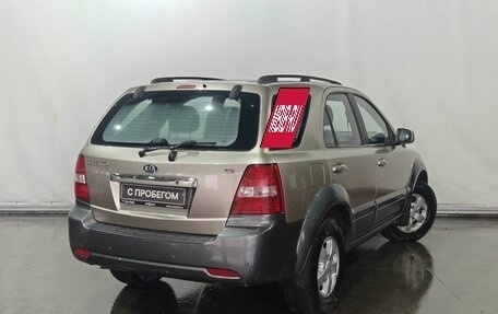 KIA Sorento IV, 2008 год, 1 100 000 рублей, 5 фотография
