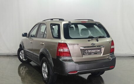 KIA Sorento IV, 2008 год, 1 100 000 рублей, 7 фотография