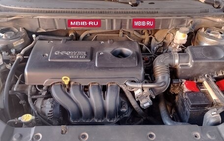 Geely Emgrand EC7, 2014 год, 480 000 рублей, 5 фотография