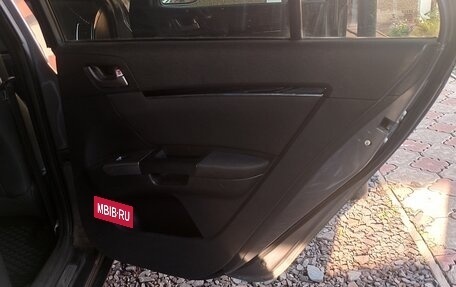 Geely Emgrand EC7, 2014 год, 480 000 рублей, 12 фотография