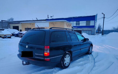 Opel Omega B, 1997 год, 324 999 рублей, 2 фотография