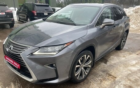Lexus RX IV рестайлинг, 2019 год, 3 700 000 рублей, 3 фотография