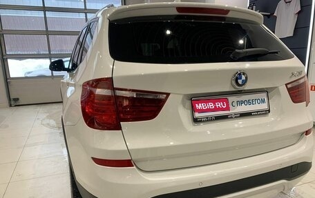 BMW X3, 2016 год, 2 569 000 рублей, 8 фотография