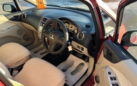 Mitsubishi Colt VI рестайлинг, 2003 год, 399 999 рублей, 10 фотография