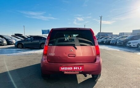 Mitsubishi Colt VI рестайлинг, 2003 год, 399 999 рублей, 5 фотография