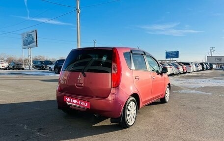 Mitsubishi Colt VI рестайлинг, 2003 год, 399 999 рублей, 6 фотография
