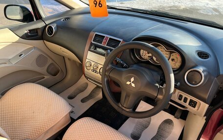 Mitsubishi Colt VI рестайлинг, 2003 год, 399 999 рублей, 11 фотография