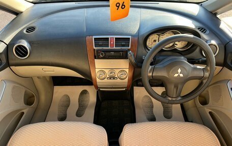 Mitsubishi Colt VI рестайлинг, 2003 год, 399 999 рублей, 16 фотография