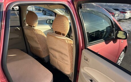 Mitsubishi Colt VI рестайлинг, 2003 год, 399 999 рублей, 18 фотография