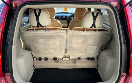 Mitsubishi Colt VI рестайлинг, 2003 год, 399 999 рублей, 19 фотография