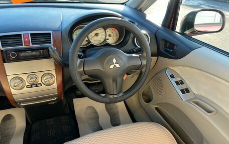 Mitsubishi Colt VI рестайлинг, 2003 год, 399 999 рублей, 15 фотография