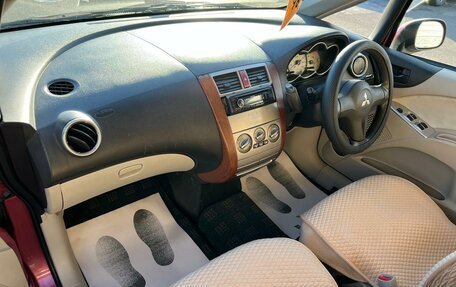 Mitsubishi Colt VI рестайлинг, 2003 год, 399 999 рублей, 13 фотография