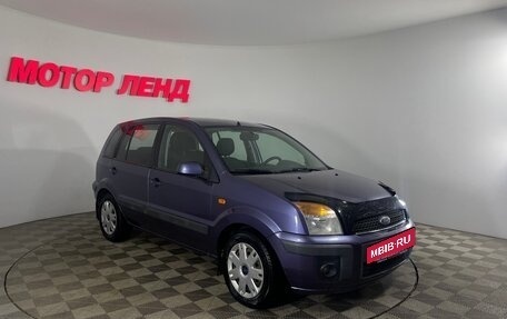 Ford Fusion I, 2007 год, 499 000 рублей, 3 фотография