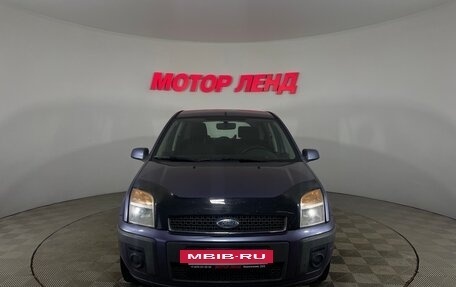 Ford Fusion I, 2007 год, 499 000 рублей, 2 фотография