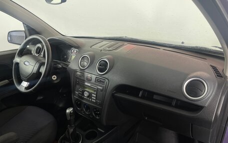 Ford Fusion I, 2007 год, 499 000 рублей, 8 фотография