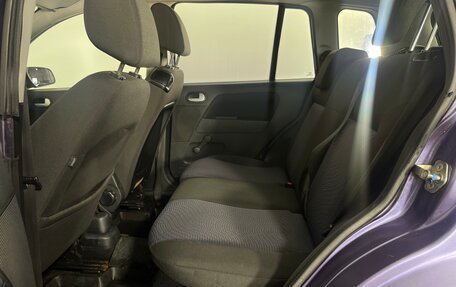 Ford Fusion I, 2007 год, 499 000 рублей, 16 фотография