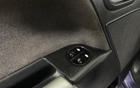 Ford Fusion I, 2007 год, 499 000 рублей, 14 фотография