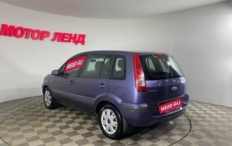 Ford Fusion I, 2007 год, 499 000 рублей, 4 фотография