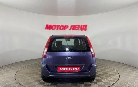 Ford Fusion I, 2007 год, 499 000 рублей, 5 фотография