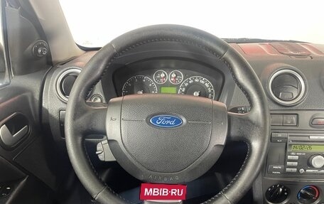 Ford Fusion I, 2007 год, 499 000 рублей, 10 фотография