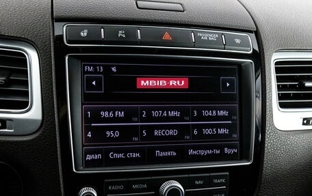 Volkswagen Touareg III, 2017 год, 3 199 000 рублей, 19 фотография